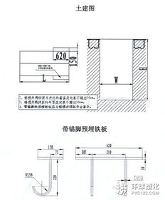 回轉(zhuǎn)式格柵攔污機(jī)選型指南 關(guān)鍵參數(shù)與工程實(shí)踐