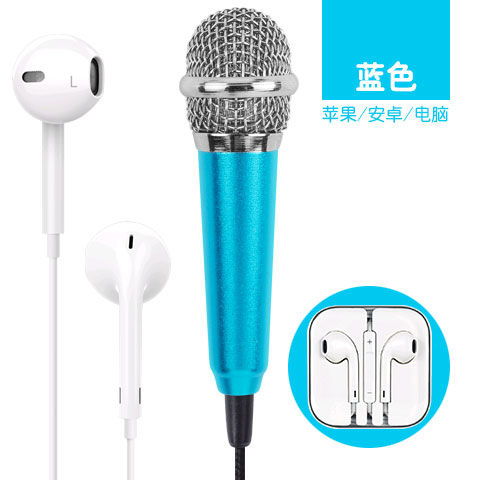 唱享新體驗 全民K歌神器，OPPO、華為、vivo手機可拆卸金屬麥克風評測