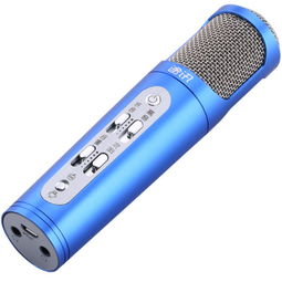 途訊“調(diào)音大師”電容麥克風(fēng)評測 電腦K歌新體驗(yàn)，藍(lán)色顏值與音質(zhì)兼具
